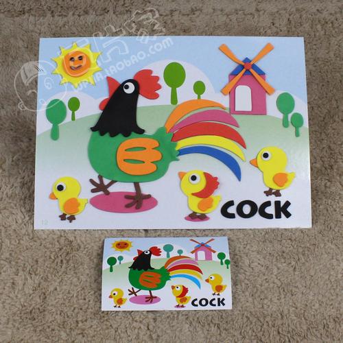 环保eva立体贴画 幼儿童亲子早教diy手工制作粘贴画贴图 益智玩具