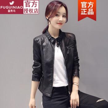 皮衣女士外套2022年春秋新款流行百搭女装短款小个子机车夹克遮肚显瘦