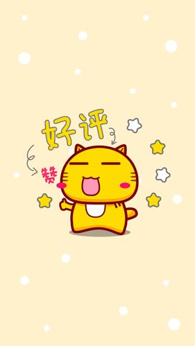 仙女好评专用图