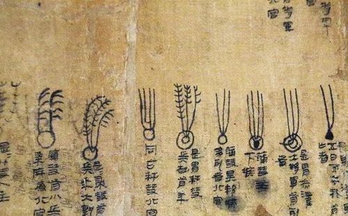 马王堆西汉版我们仨背后的文物故事