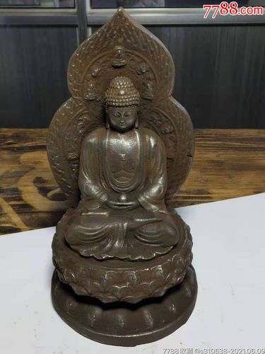 清代铸铁佛像一尊13