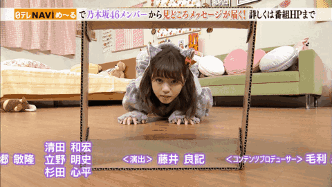 480_270gif 动态图 动图