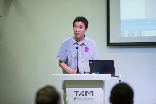 清华大学建筑学院院长庄惟敏教授致辞
