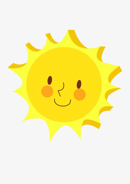 卡通太阳
