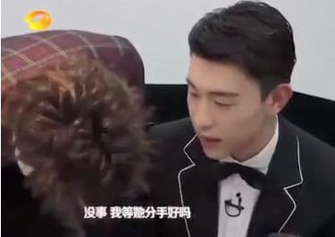 除了金晨邓伦还有这么几段绯闻