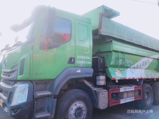 19年国五柳汽乘龙h5环保绿后八轮自卸车375马力