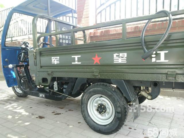 本人急需用钱急转望江军工9.9成新三轮摩托车