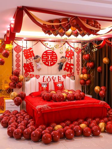 女方婚房布置娘家简单大方气球结婚装扮女方卧室酒店闺房装饰