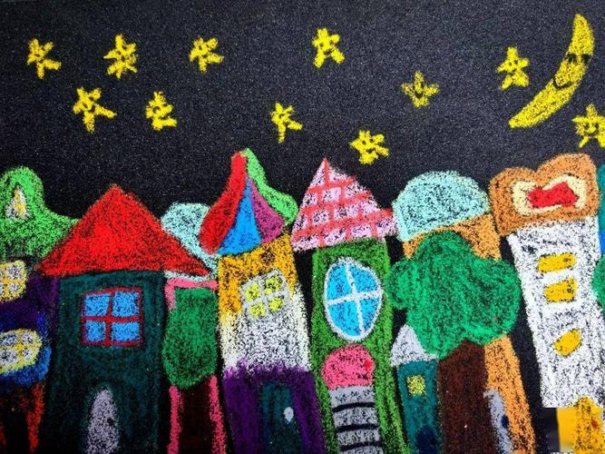 砂纸画之美丽的夜景西安经开第一学校西安经发学校一年级美术作品赏析