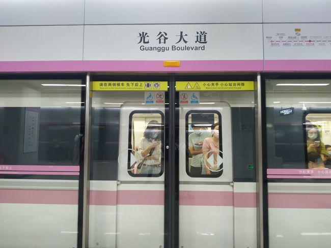 坐上了地铁二号线你才能真正地读懂武汉