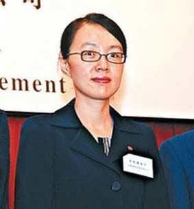 华宝国际集团:朱林瑶