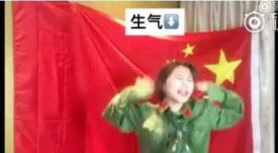 国旗_什么_视频