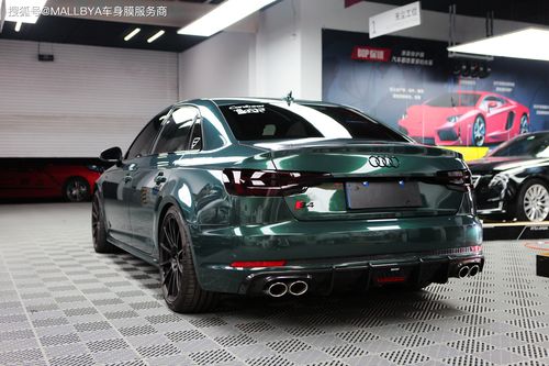 奥迪s4改色哥特兰绿活力中带着一种宁静与安详