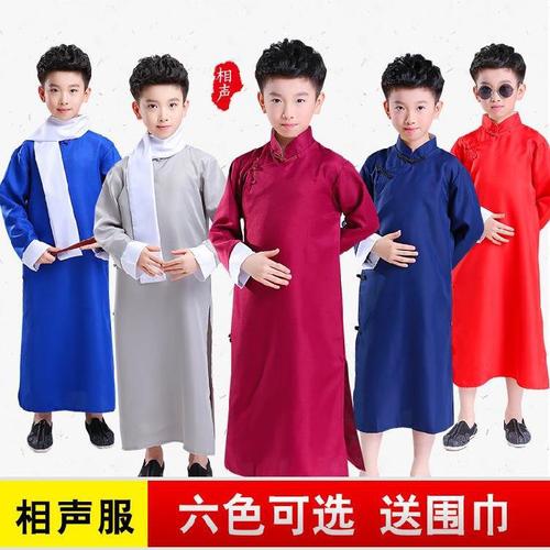 小品女童长袍华服民国长衫袍子男孩儿童相声演出服装小学生快板表