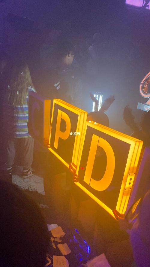 南昌life 酒吧_酒吧_life party room攻略_party_探店