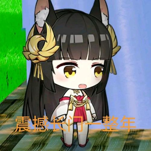 碧蓝航线沙雕图和表情包(十三)
