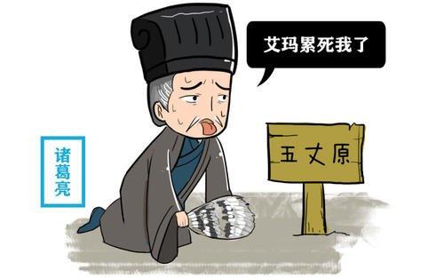 殚精竭虑的成语殚精竭虑什么意思