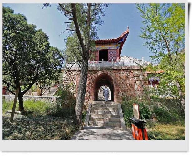 新泰市莲花山景色真美!(一. (共 12 p)