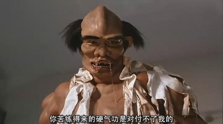算是真人版本的漫画电影(力王)影评