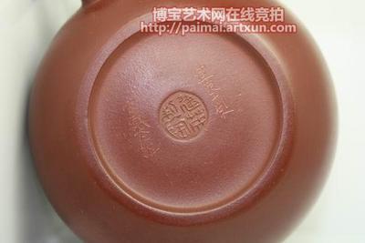 王建英大红袍西施壶宜兴紫砂壶全手工