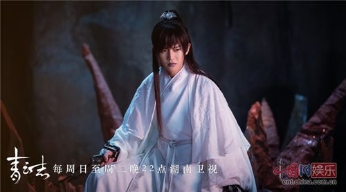 《青云志》网播量破150亿 李易峰赵丽颖生死痴恋