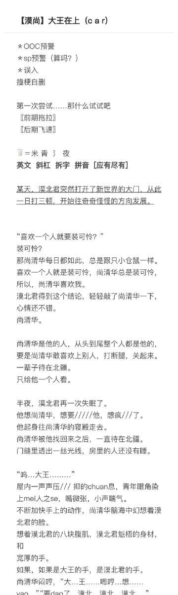 长图  