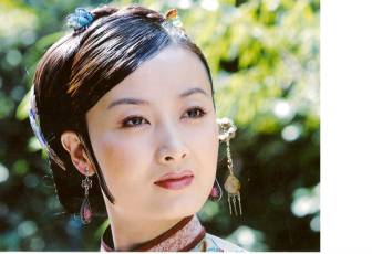 陈娜饰香萍