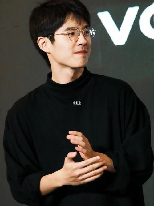 捉到一只戴眼镜的然_眼镜_电影_刘昊然_first青年电影