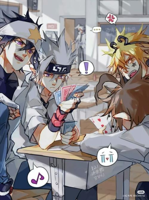 蒋家村攻略_凹凸世界_凹凸世界f4