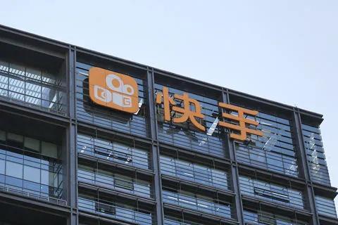 acca雇主认可快手科技有限公司成为acca认可雇主