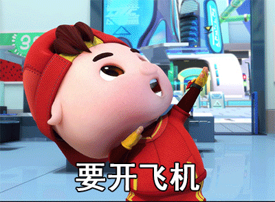 爷青回:万万没想到,猪猪侠主题曲居然翻红了