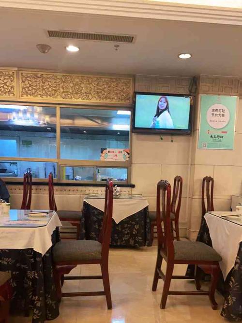 汗腾格里·风味餐厅(新疆驻京办店)