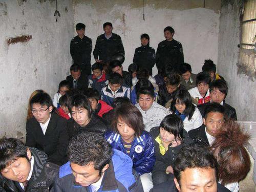 误入传销组织该如何自救?