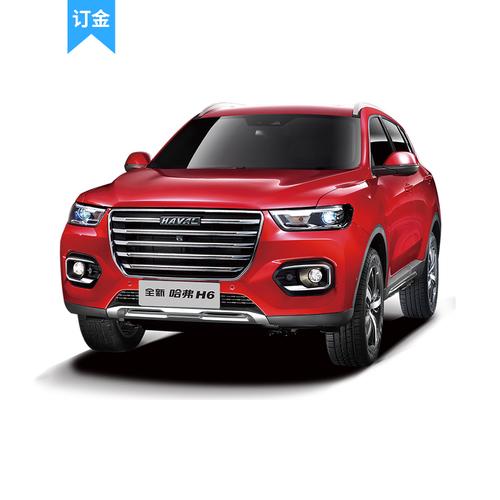 订金全新哈弗h62.0gdit自动gt冠军本地汽车报价