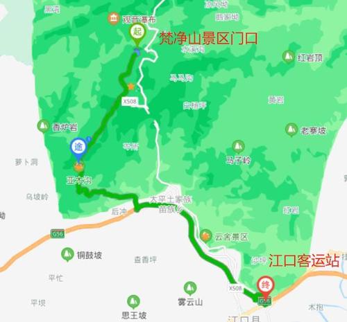 来梵净山旅游你想了解哪些信息?玩多久吃住行,这篇文章全告知