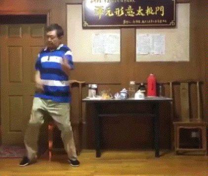 马保国闪电五连鞭表情包gif加特效 v1.