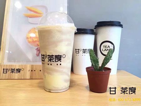 甘茶度分析开一家奶茶获得成功原因_甘茶度奶茶加盟