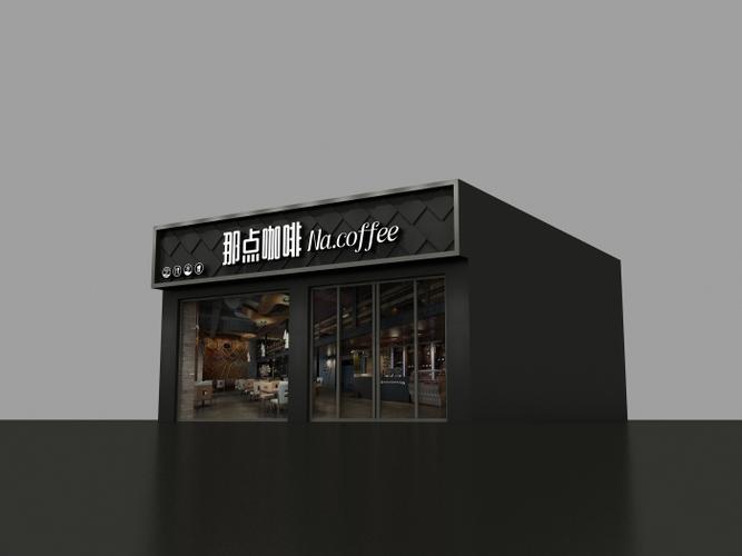 咖啡厅门头设计-一品威客网招牌设计任务