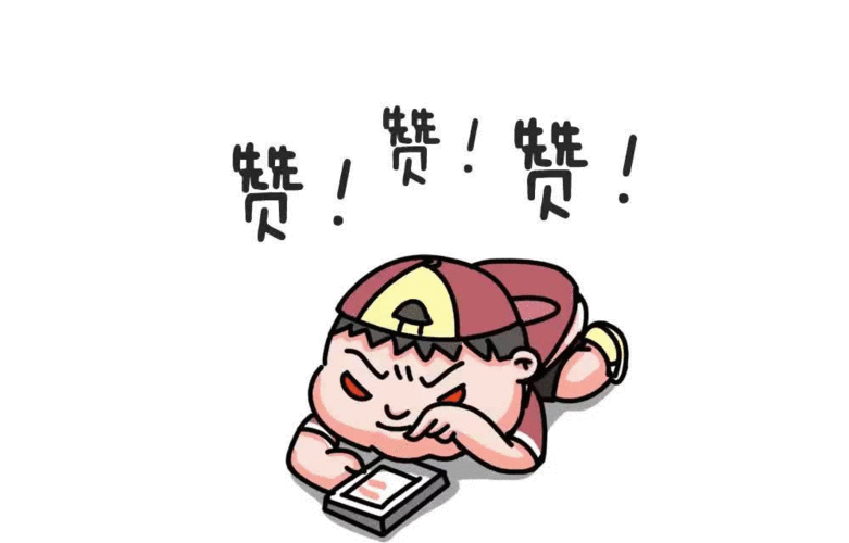 1000_640gif 动态图 动图