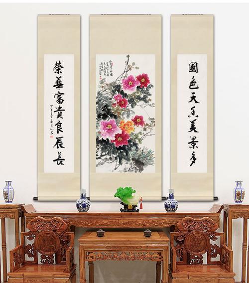 富贵牡丹国画中堂书法对联定制大厅客厅书房玄关中式装饰卷轴挂画