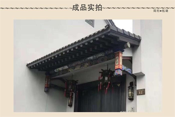 中式实木屋檐效果图中式实木屋檐南马仕进品质好