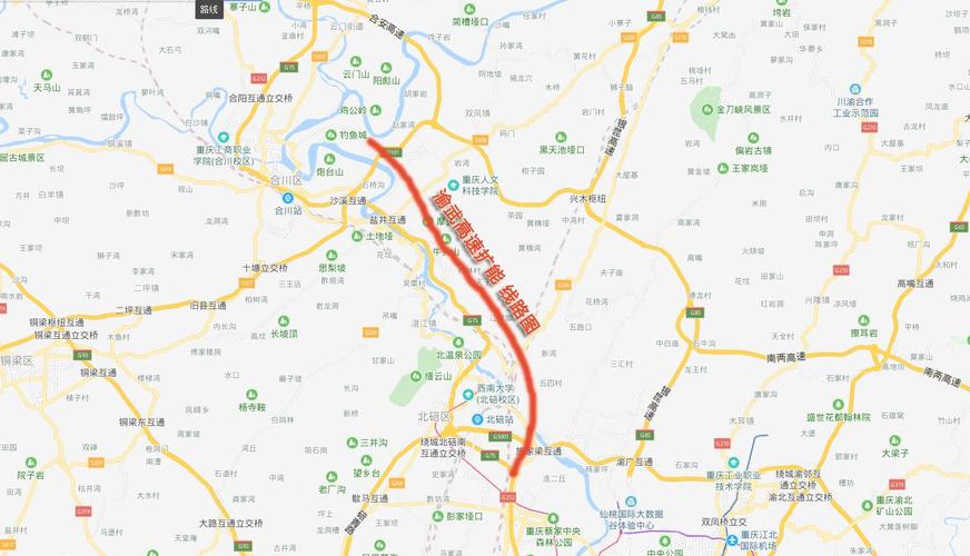 渝武高速扩能今年动工建设,助推合川经济再次腾飞