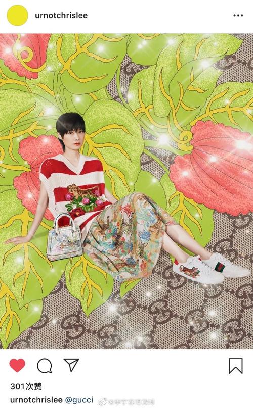 李宇春gucci全球代言##跟古驰欢乐过年