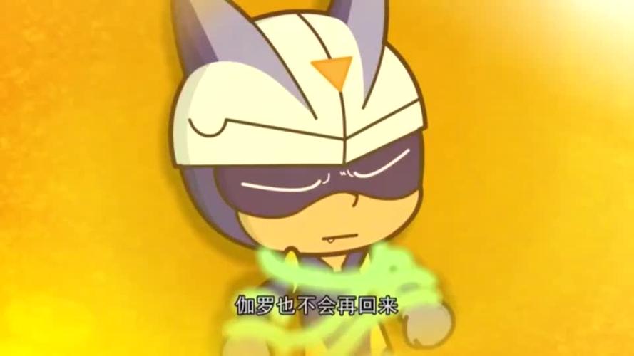 开心超人:小心超人有危险,被坏人侵入大脑,都不受控制了