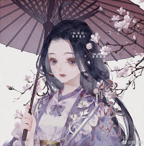 古风 插画 头像 素材 假酒烧绘