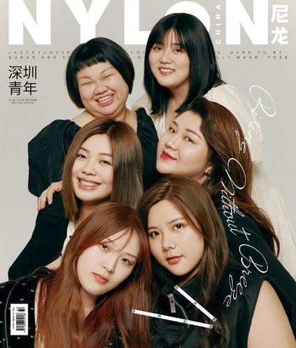与杨天真一起登上《nylon》封面,谁是"无风起浪"的"最美大码女孩"?