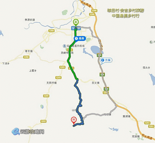安吉续目村交通线路图(安吉县城至续目自然村)