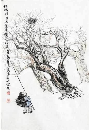 鸟巢与人窝