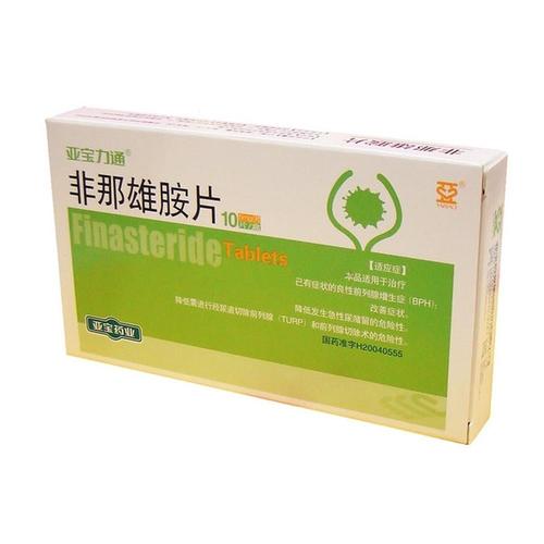 非那雄胺片(非那雄胺片)_说明书_作用_效果_价格_健客