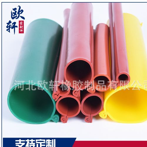 河北欧轩橡胶制品有限公司 欧轩厂家专业生产 35kv卡扣式硅胶绝缘